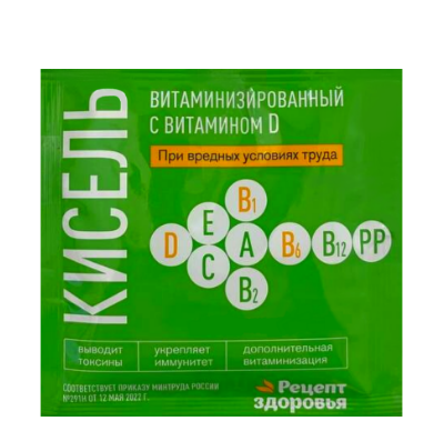 "Рецепт Здоровья". КИСЕЛЬ ВИТАМИНИЗИРОВАННЫЙ. Для замены молока. фото, изображение, баннер