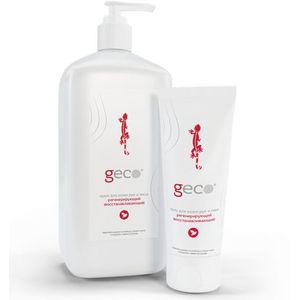 Geco Крем для рук регенерирующий (восстанавливающи4BF6268871069EAAE9C94CE01C1EFC05