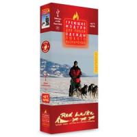 Греющий комплект Redlaika (2 модуля, без аккумуляторов) фото, изображение, баннер