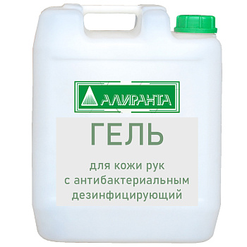 Товар анонс