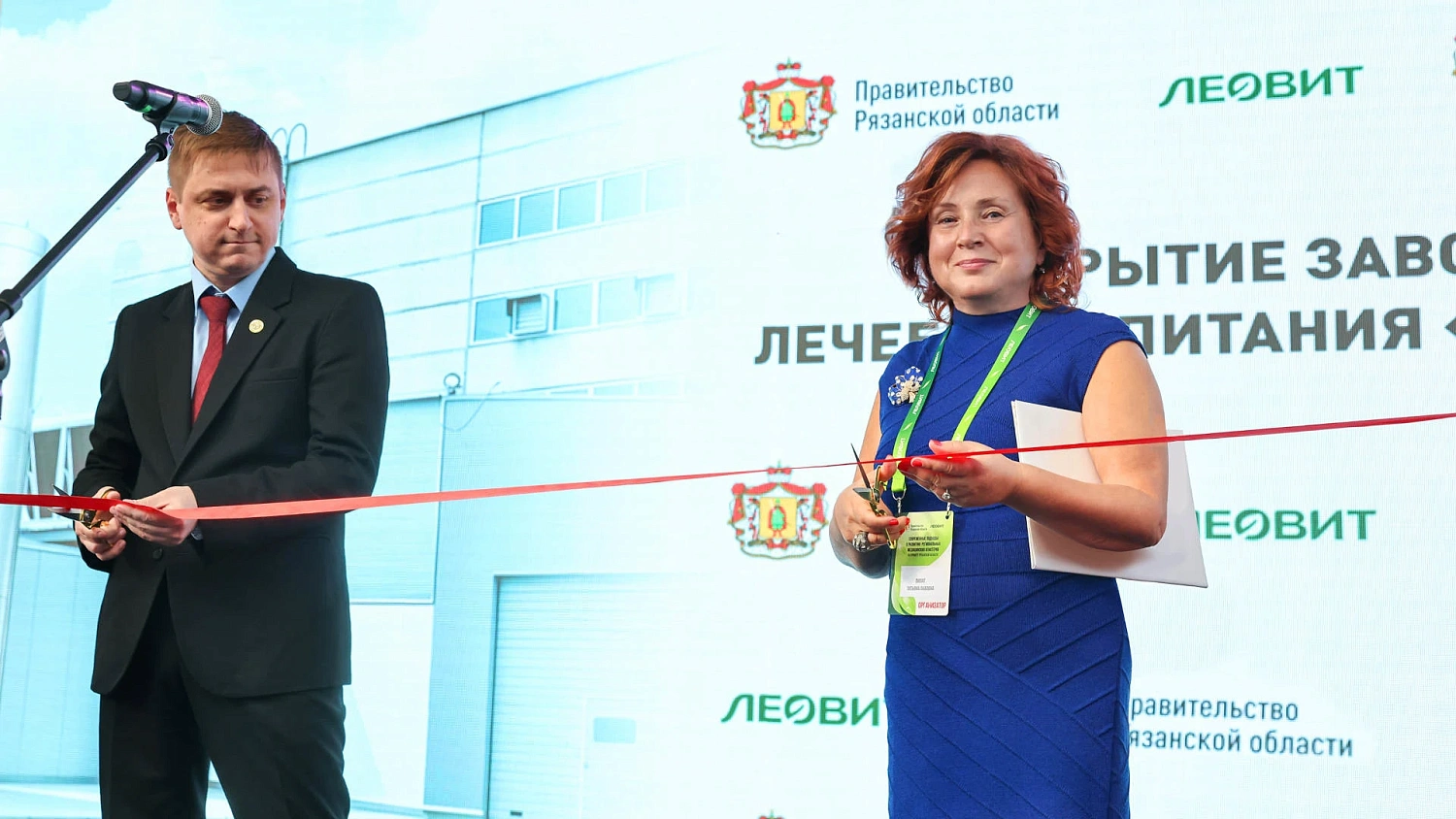 Открыт уникальный завод ЛЕОВИТ по производству лечебного и энтерального питания